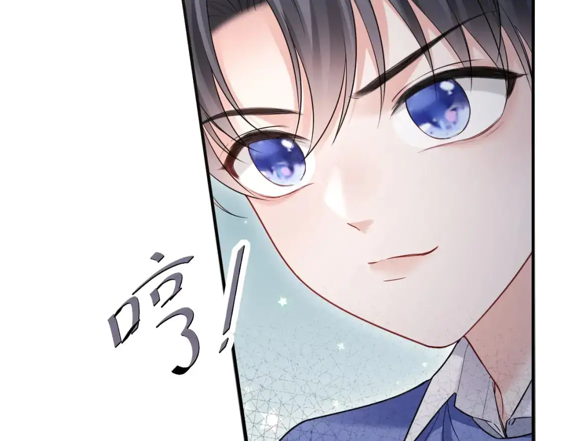 第二季 第30话 关键时刻 第74页