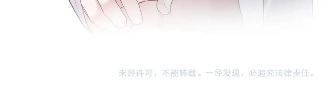 第二季 第30话 关键时刻 第86页