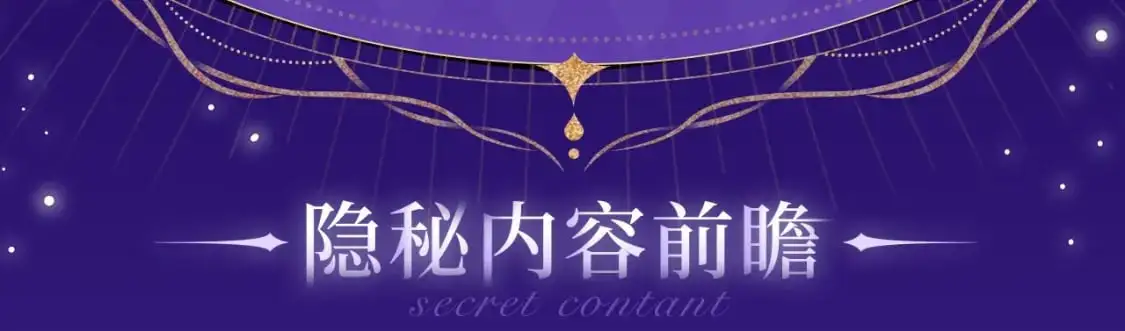 哄妻游戏 双倍甜蜜 第5页