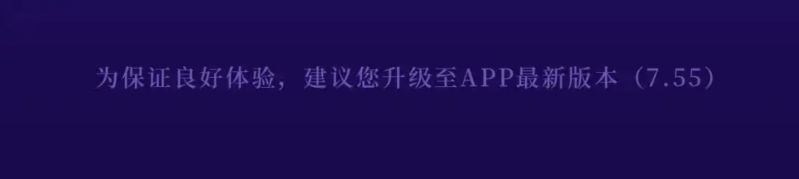 哄妻游戏 双倍甜蜜 第12页