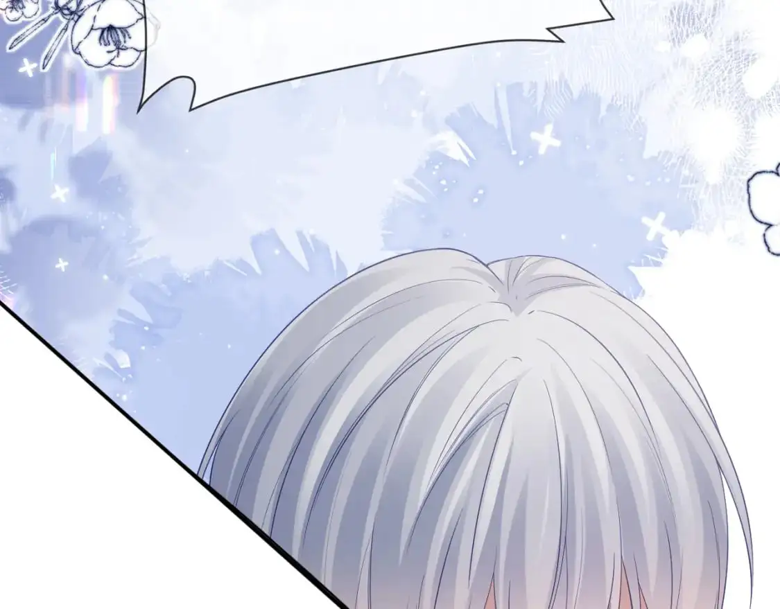 第二季 第31话 你始终是你 第11页