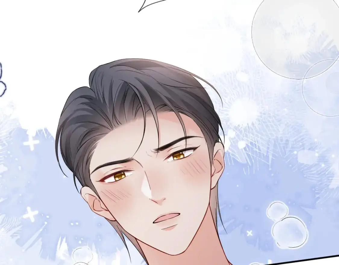 第二季 第31话 你始终是你 第13页