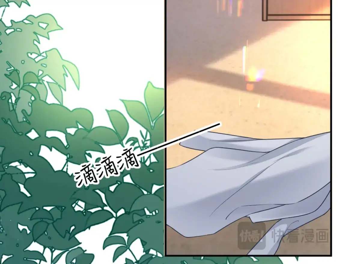 第二季 第31话 你始终是你 第43页