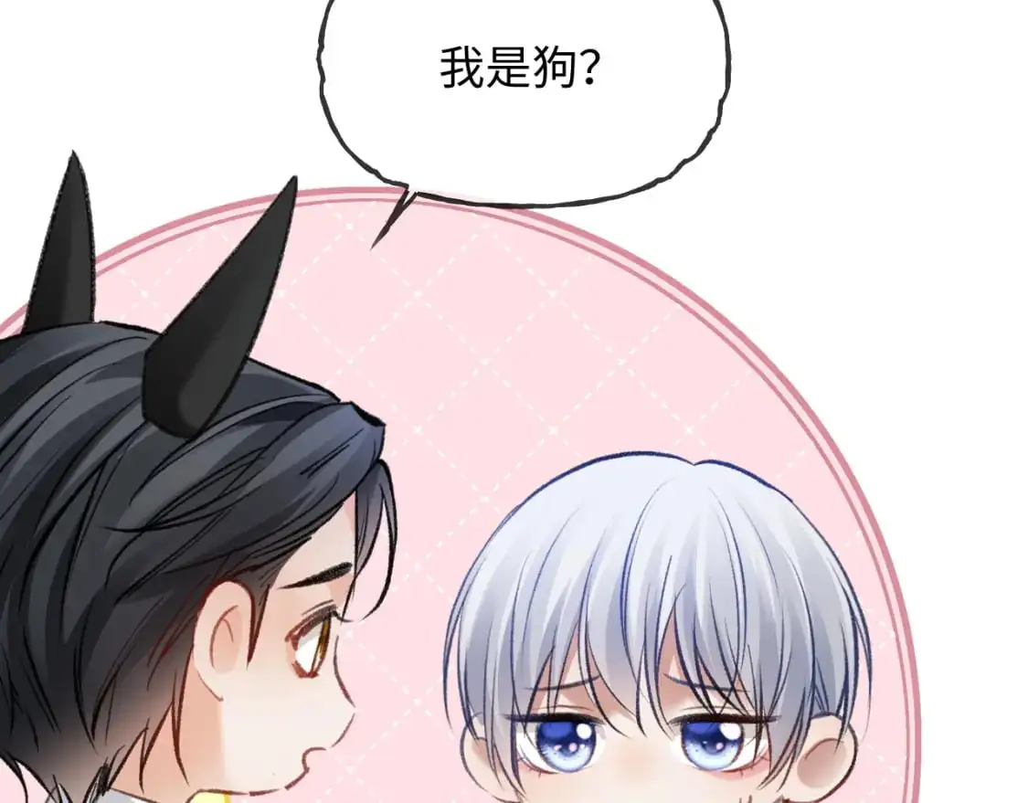 第二季 第31话 你始终是你 第73页