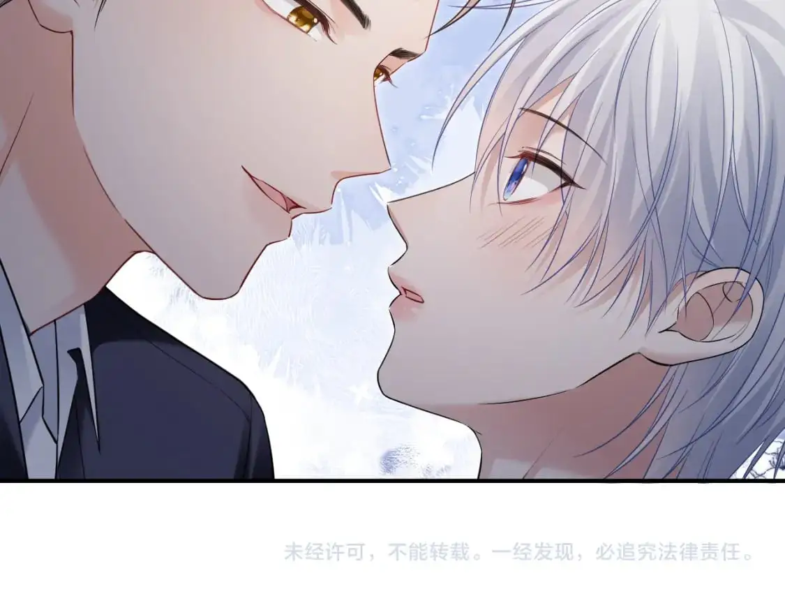 第二季 第31话 你始终是你 第86页