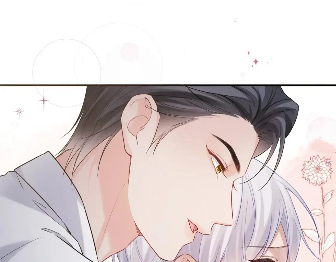 第二季 第32话 设计灵感 第44页