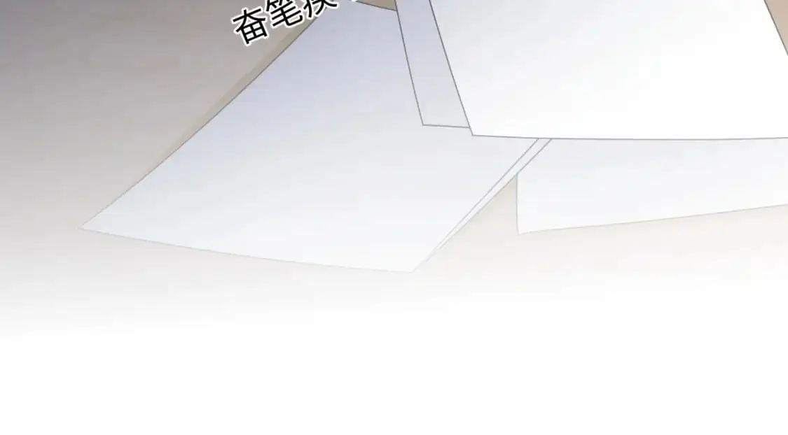 第二季 第32话 设计灵感 第67页