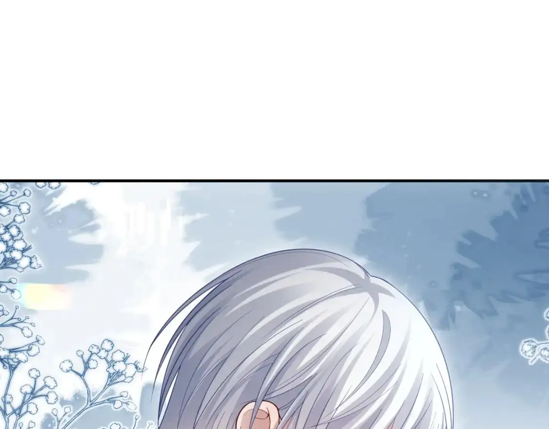 第二季 第32话 设计灵感 第68页
