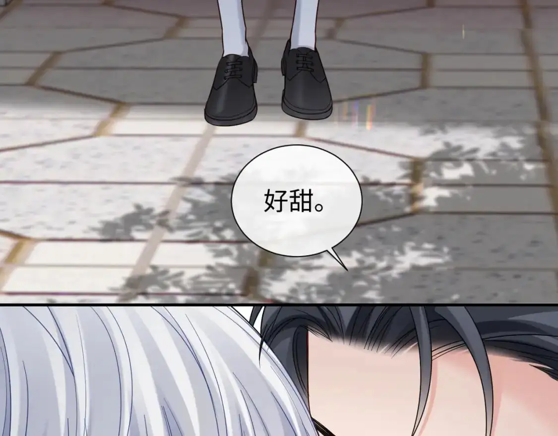 第二季 第33话 游乐园之旅 第14页