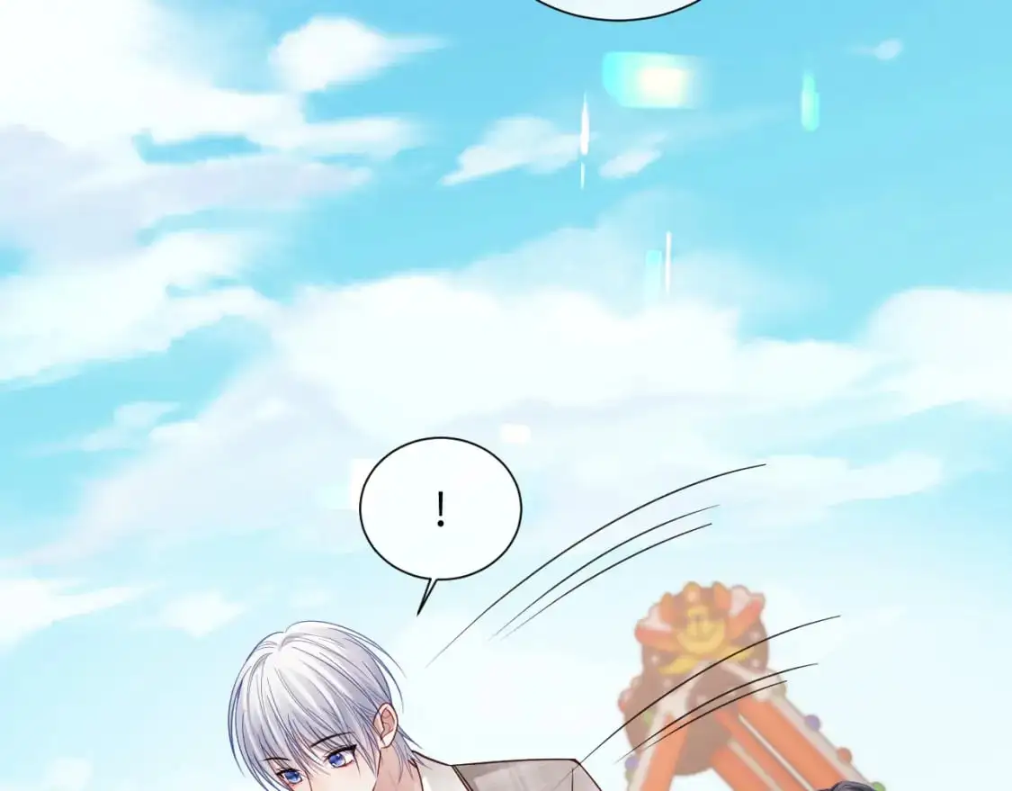 第二季 第33话 游乐园之旅 第16页