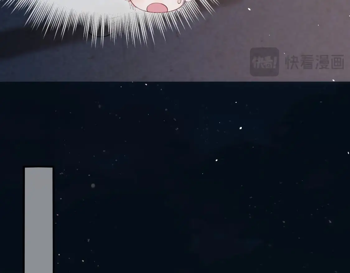 第二季 第34话  第15页