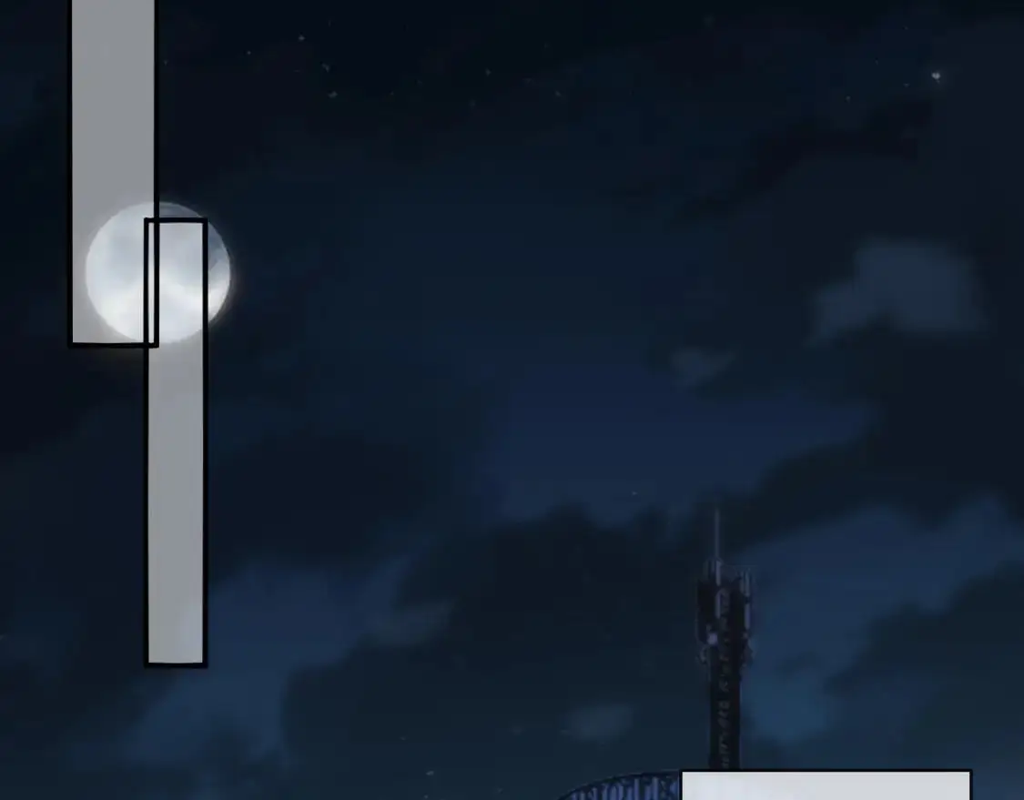 第二季 第34话  第16页