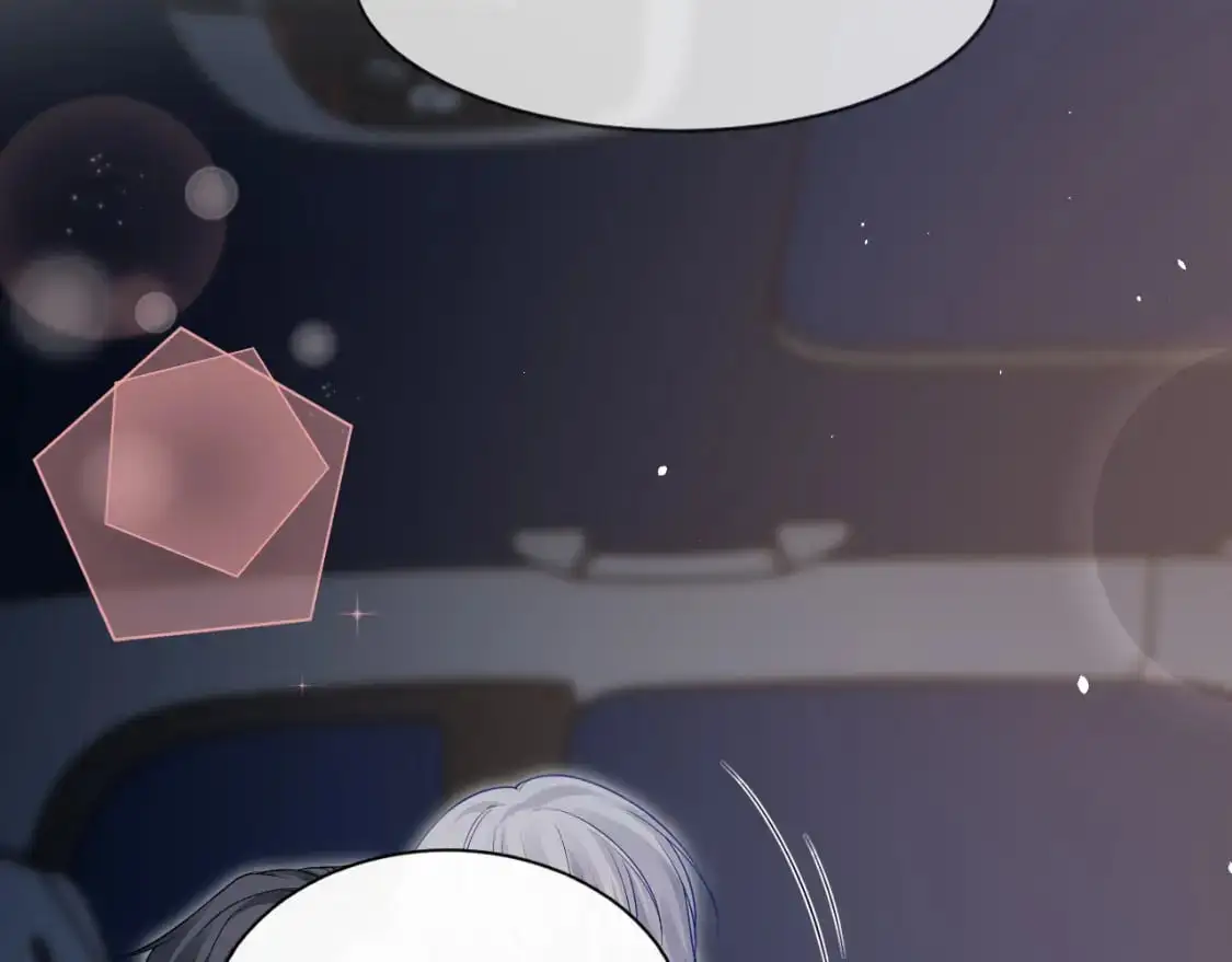 第二季 第34话  第32页