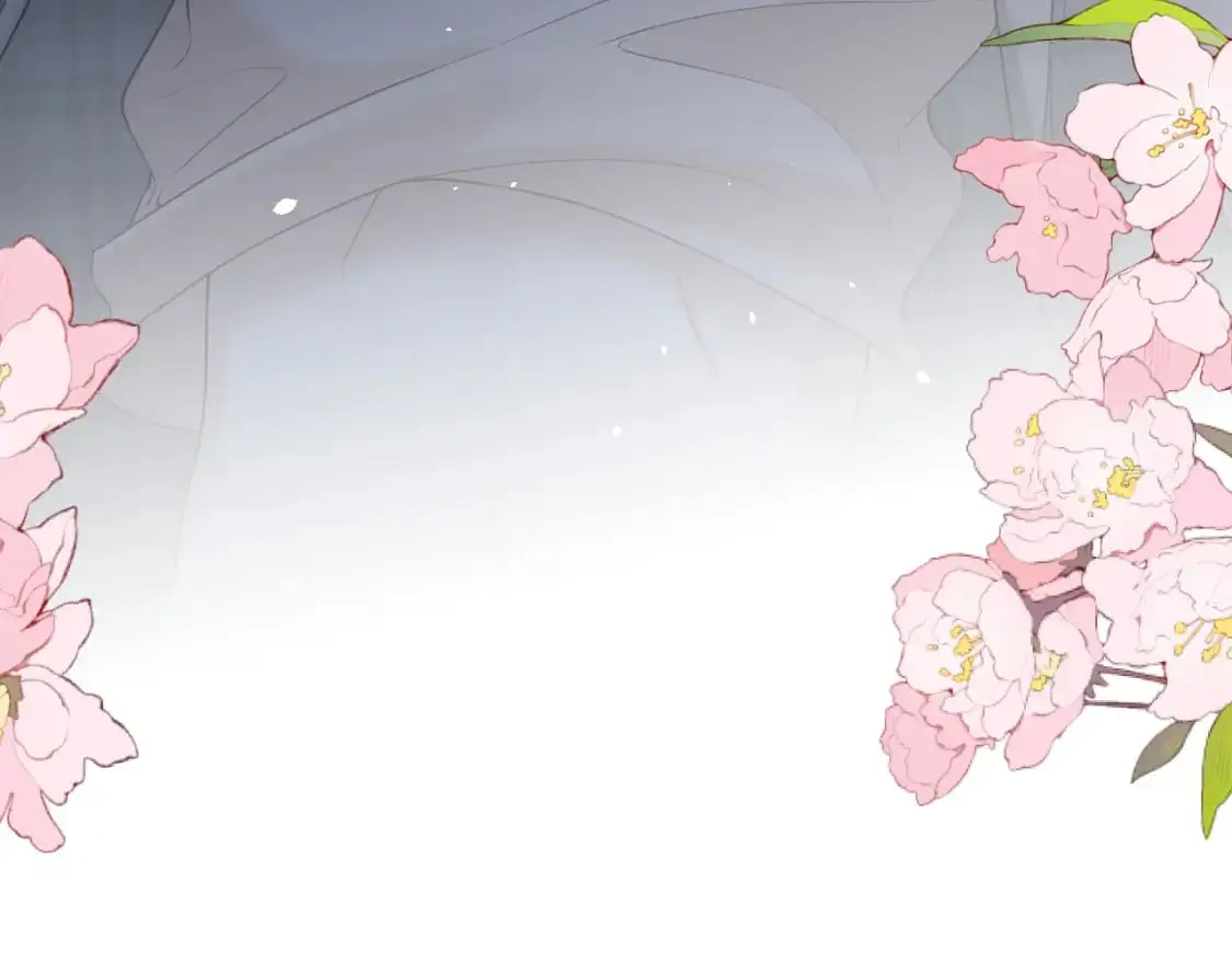 第二季 第34话  第45页