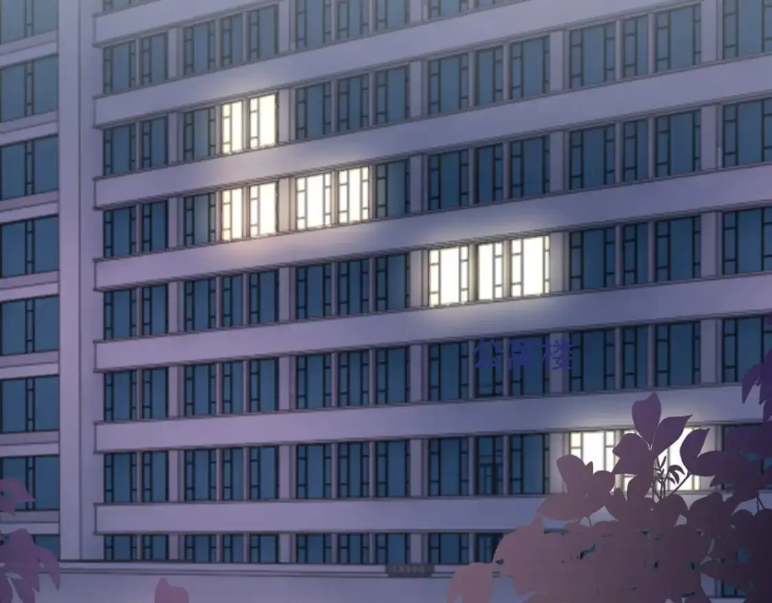 第二季 第34话  第56页