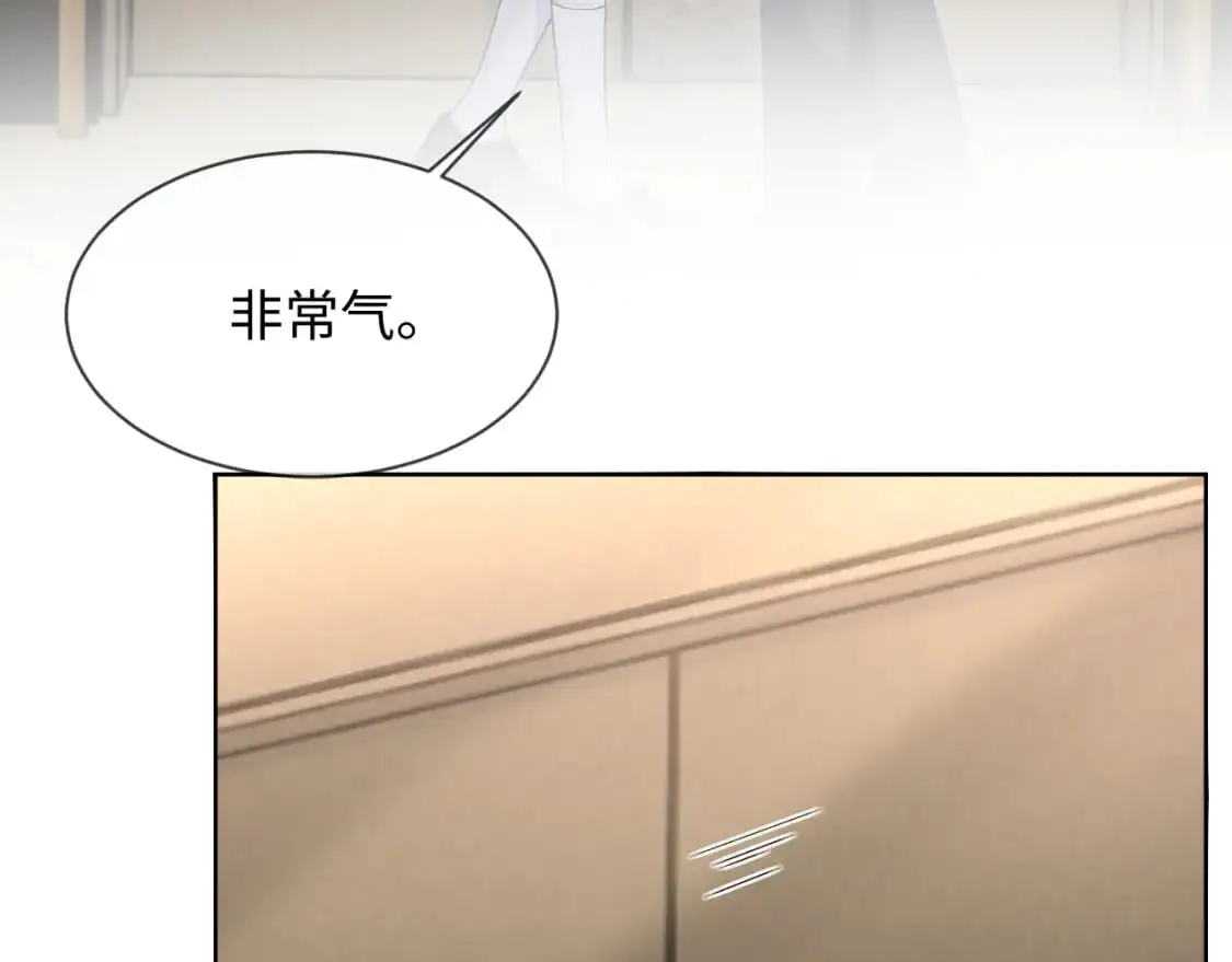 第二季 第34话  第66页