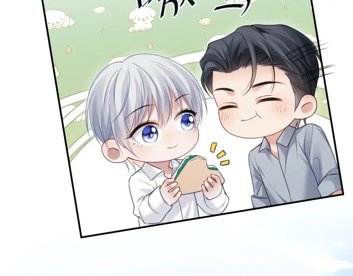 第二季 第35话  第35页