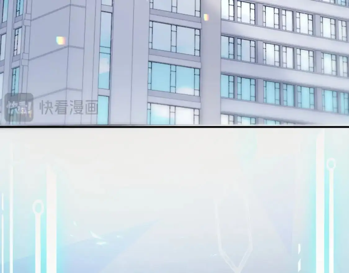 第二季 第35话  第39页