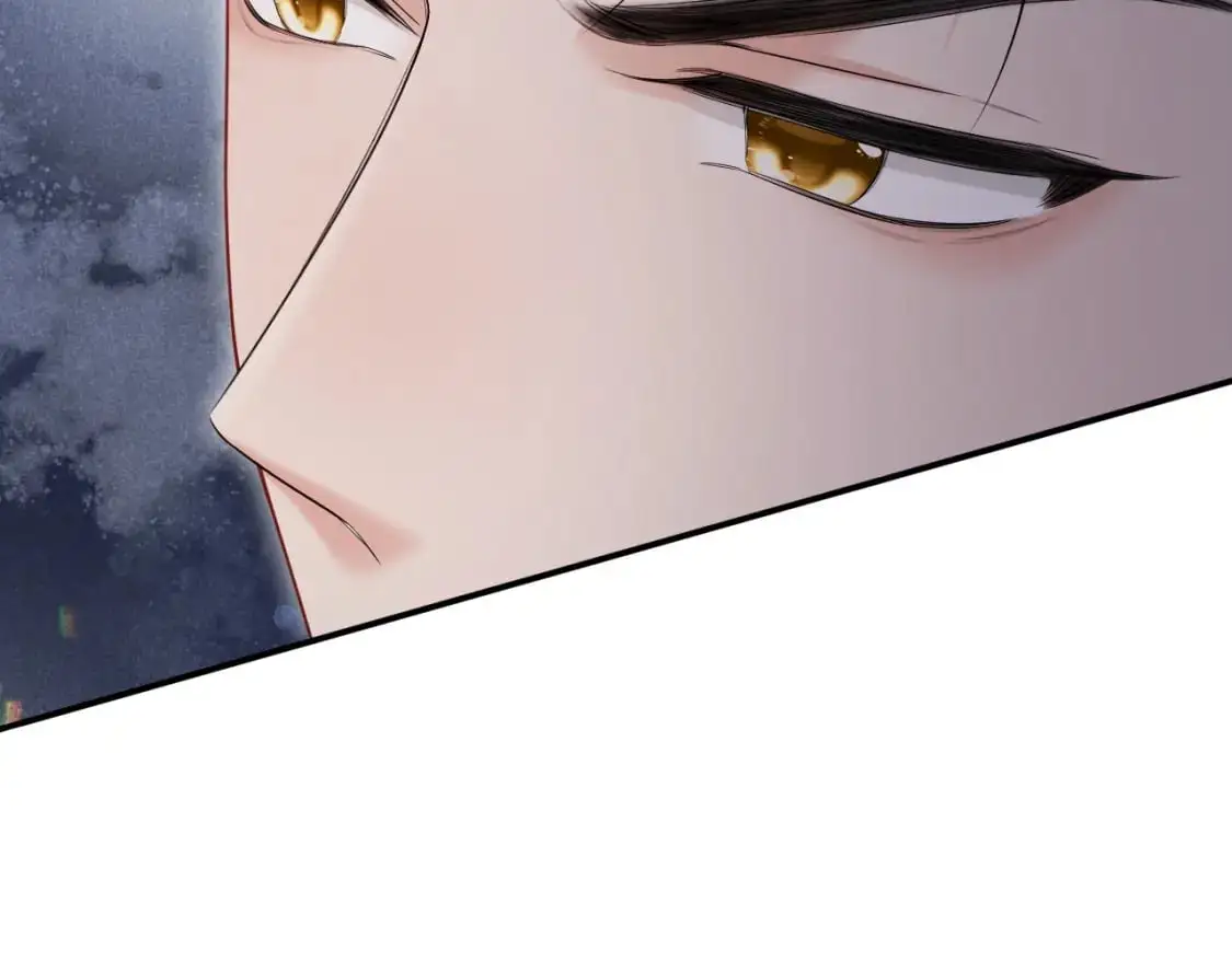 第二季 第35话  第49页