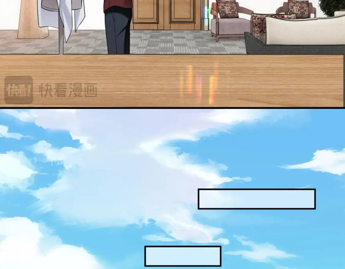 第二季 第35话  第78页