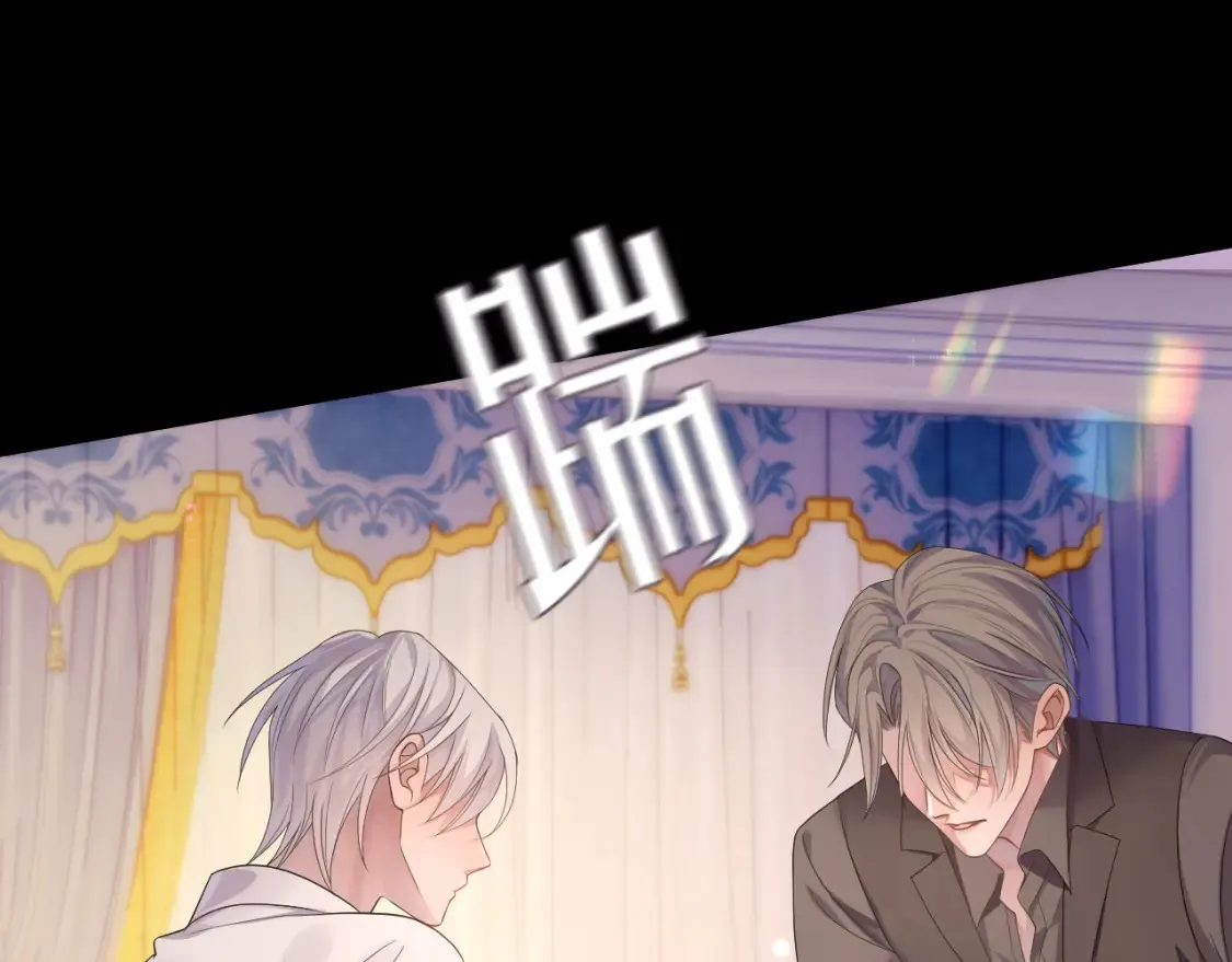 第64话 撞破 第28页