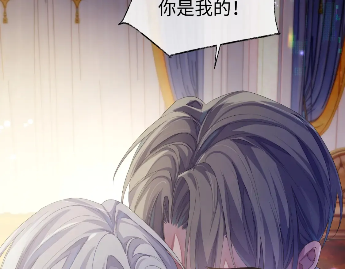 第64话 撞破 第38页