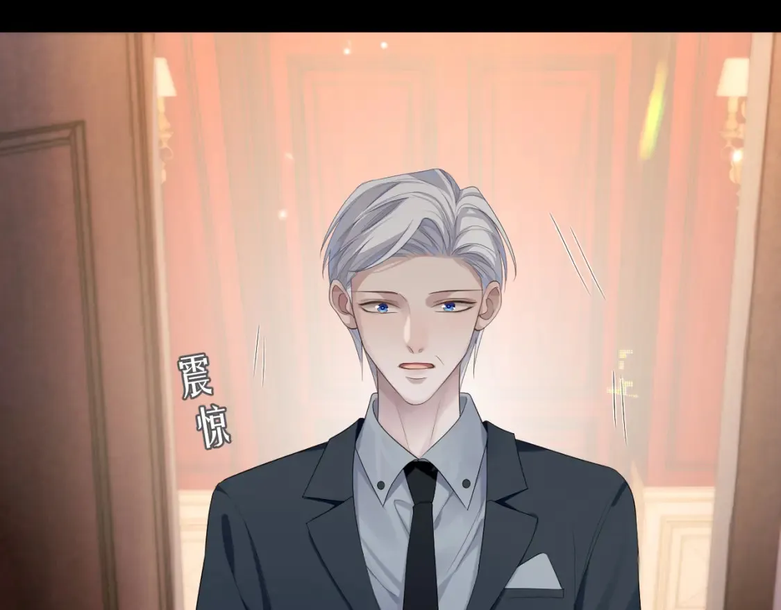 第64话 撞破 第61页