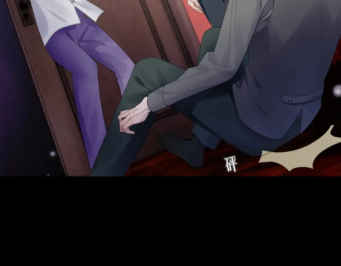 第64话 撞破 第64页