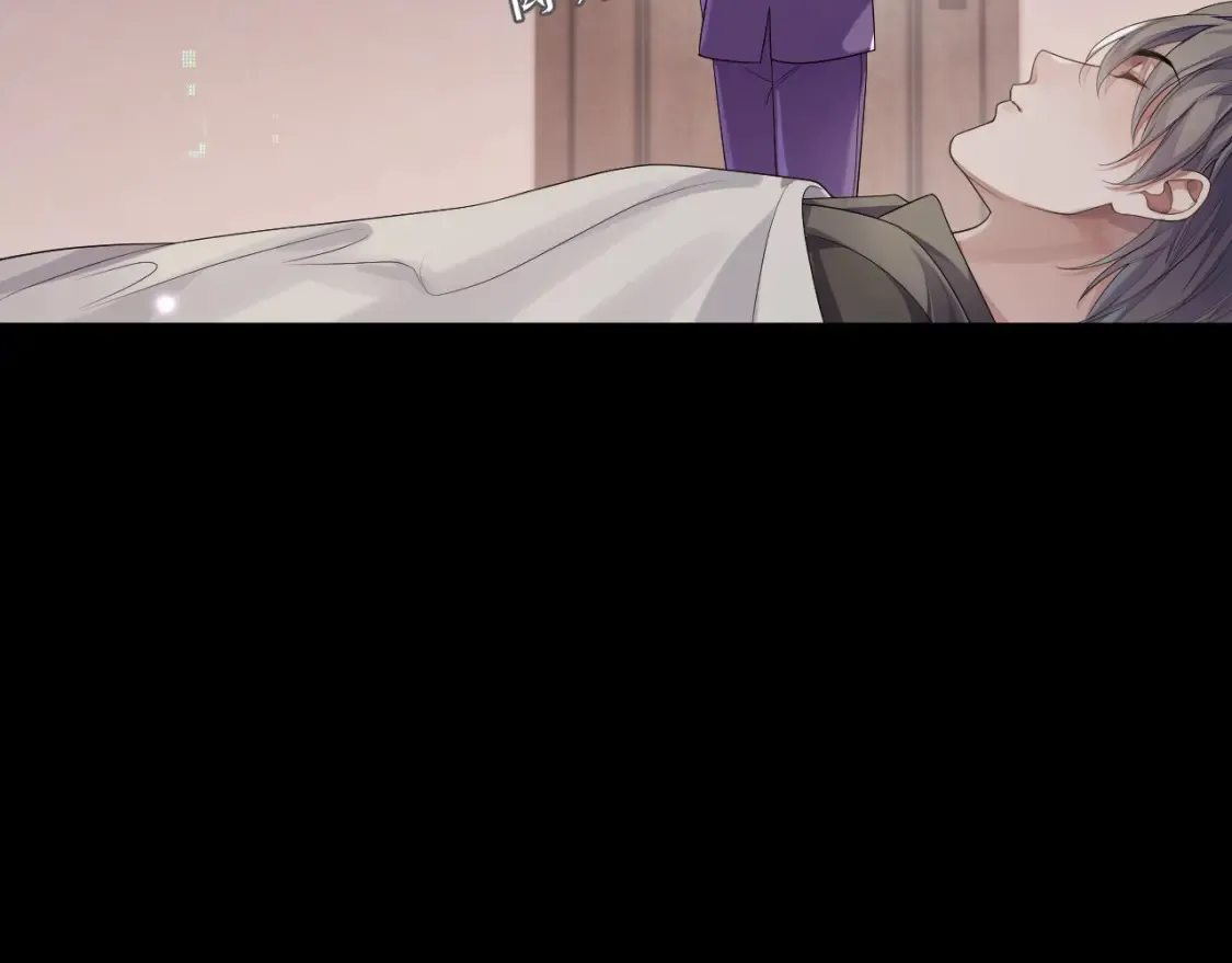 第64话 撞破 第75页