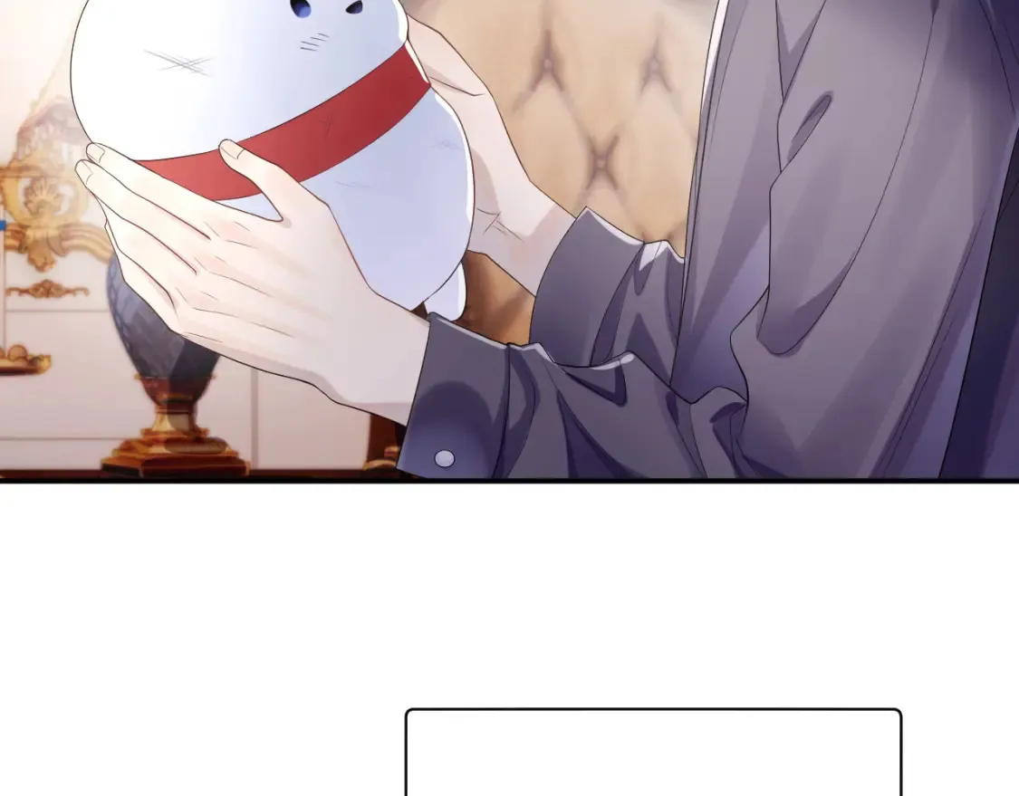 第63话 想要的人 第31页