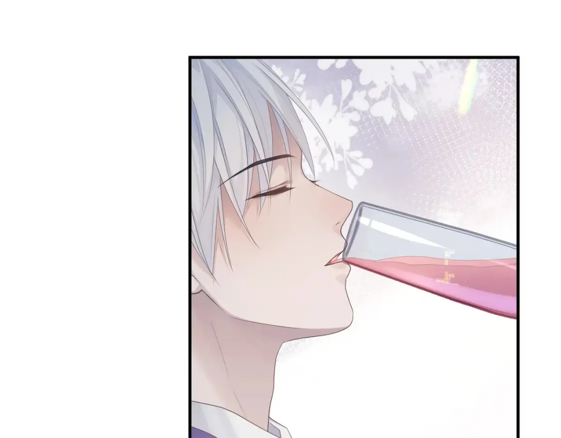 第63话 想要的人 第61页