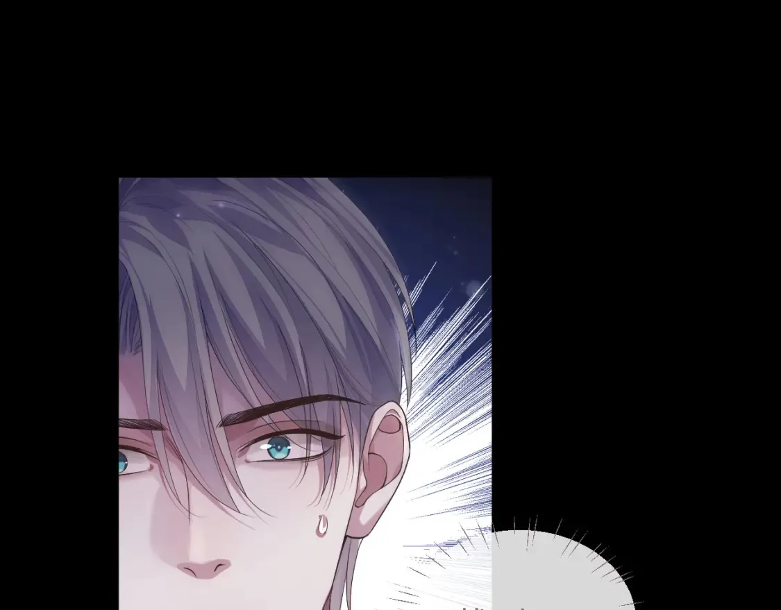 第81话 彦七死了？！ 第11页