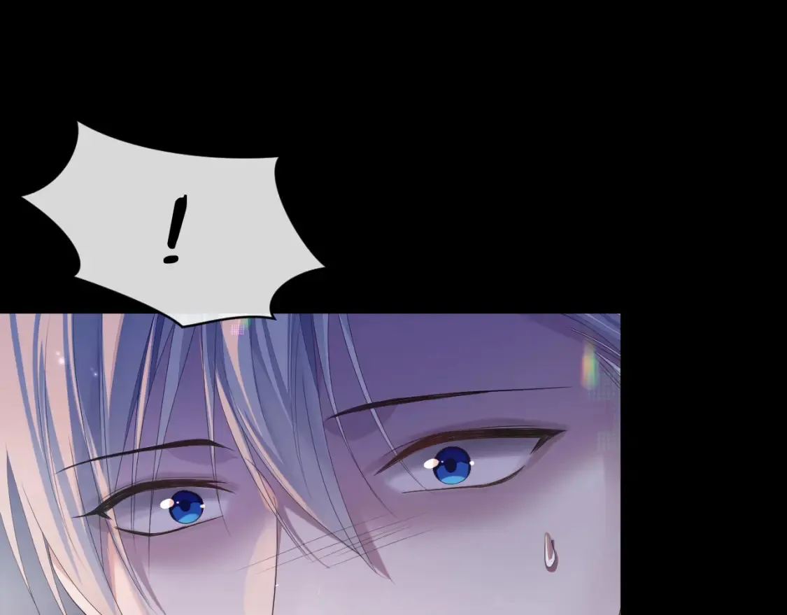 第81话 彦七死了？！ 第24页