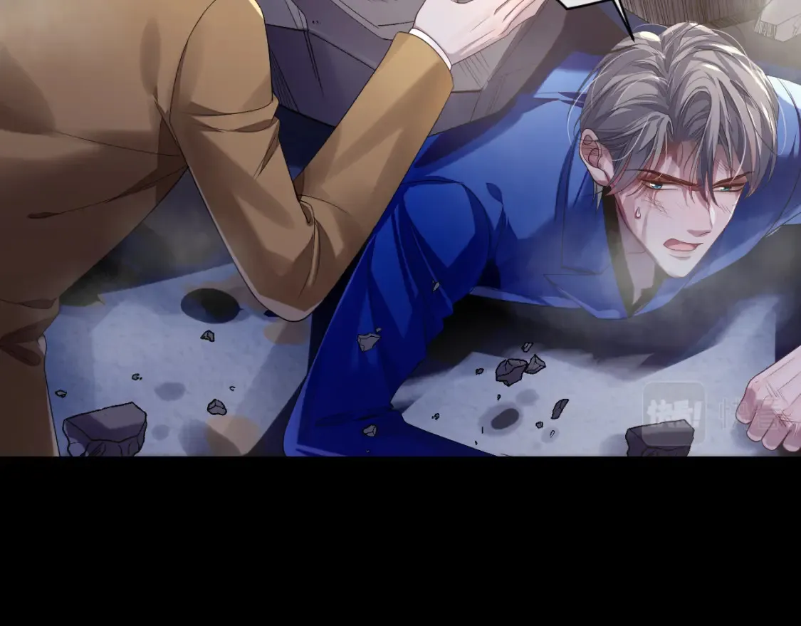第81话 彦七死了？！ 第37页