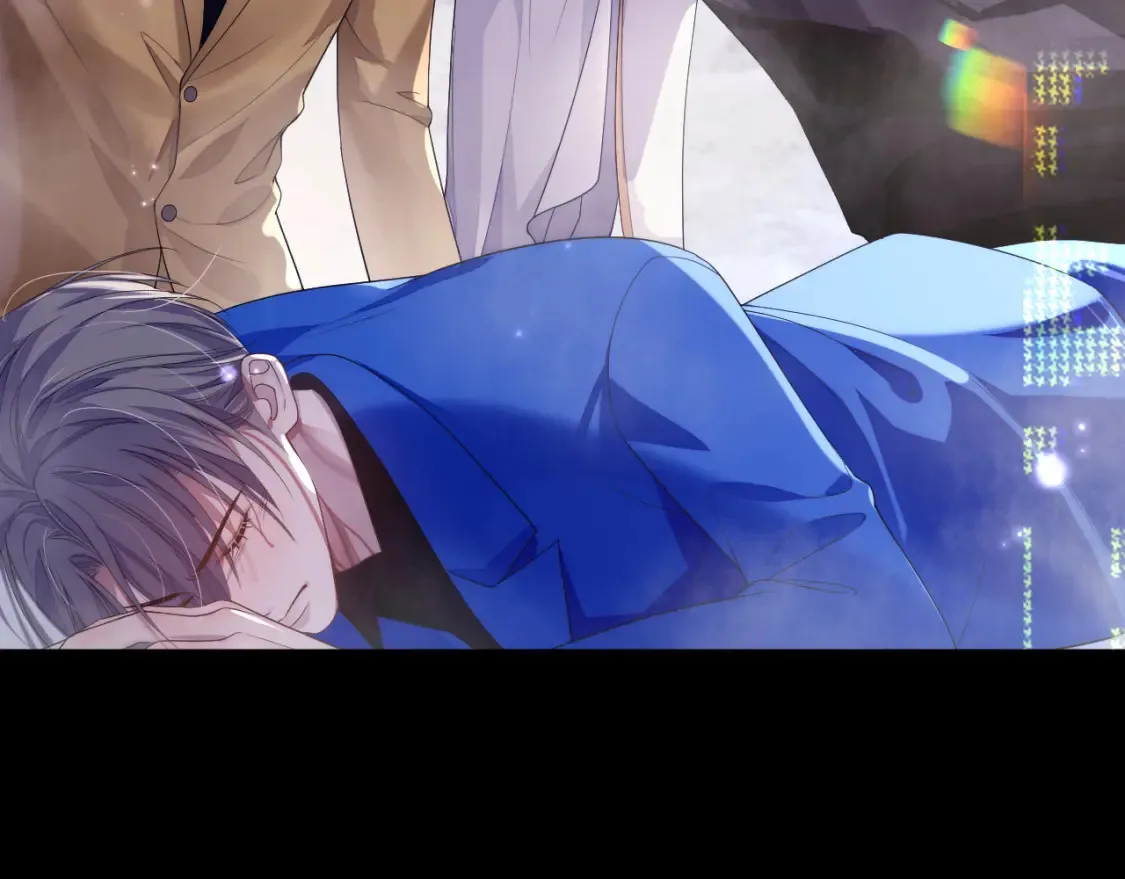 第81话 彦七死了？！ 第44页