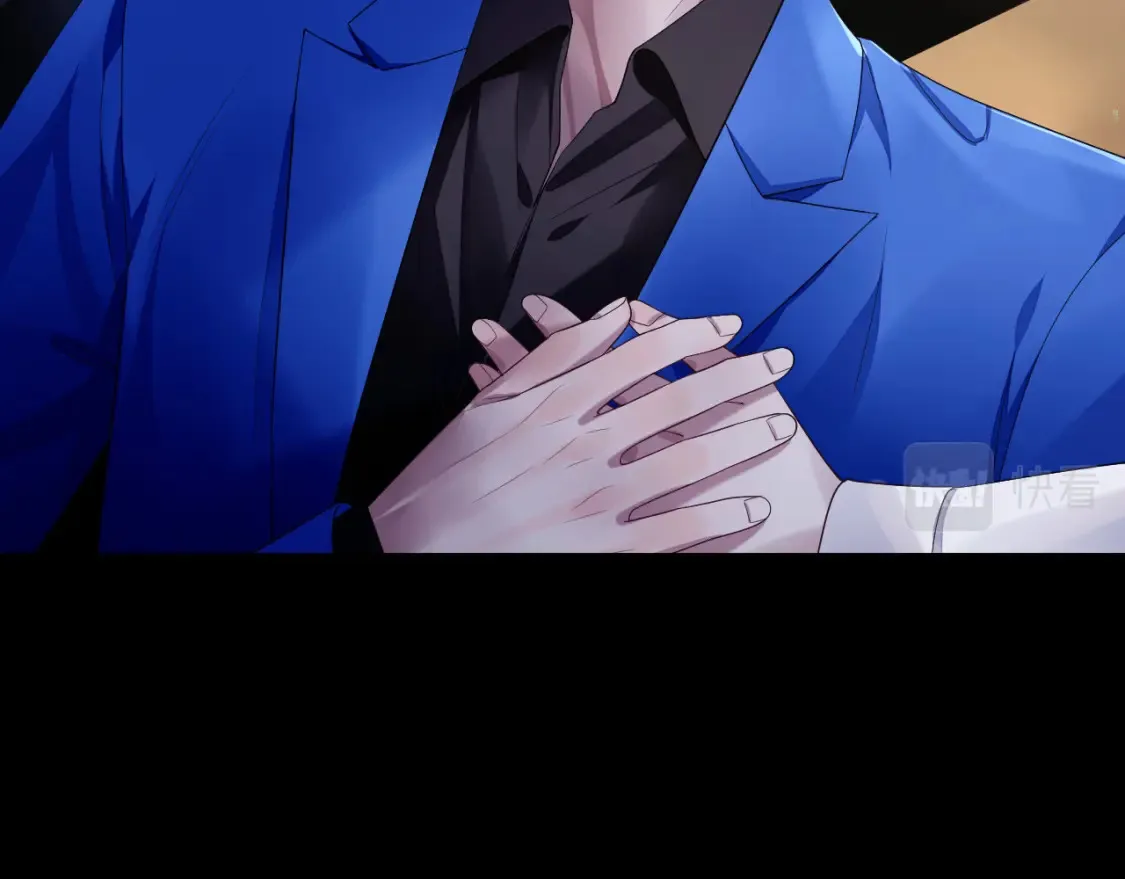 第81话 彦七死了？！ 第64页