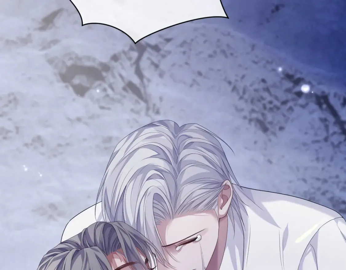 第81话 彦七死了？！ 第75页