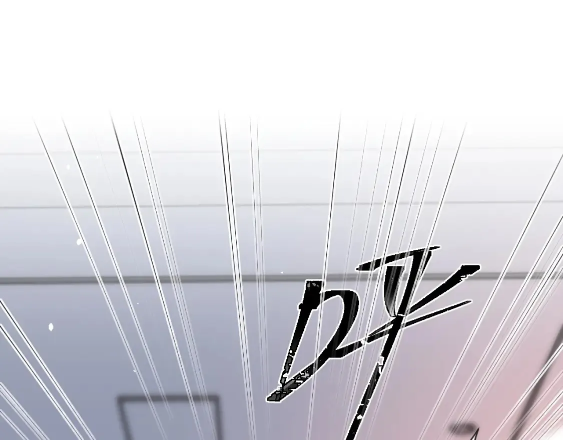 第二季 第29话 死亡危机 第4页