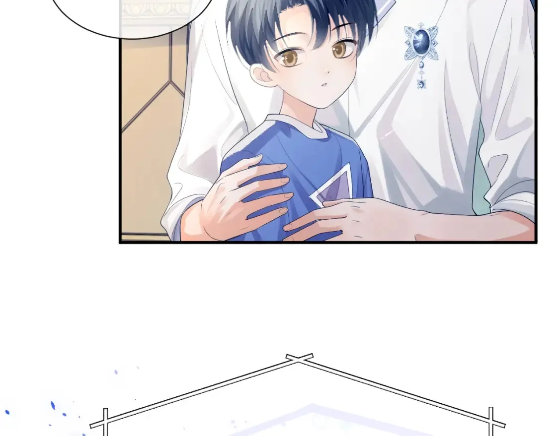 第二季第1话 同桌？ 第42页