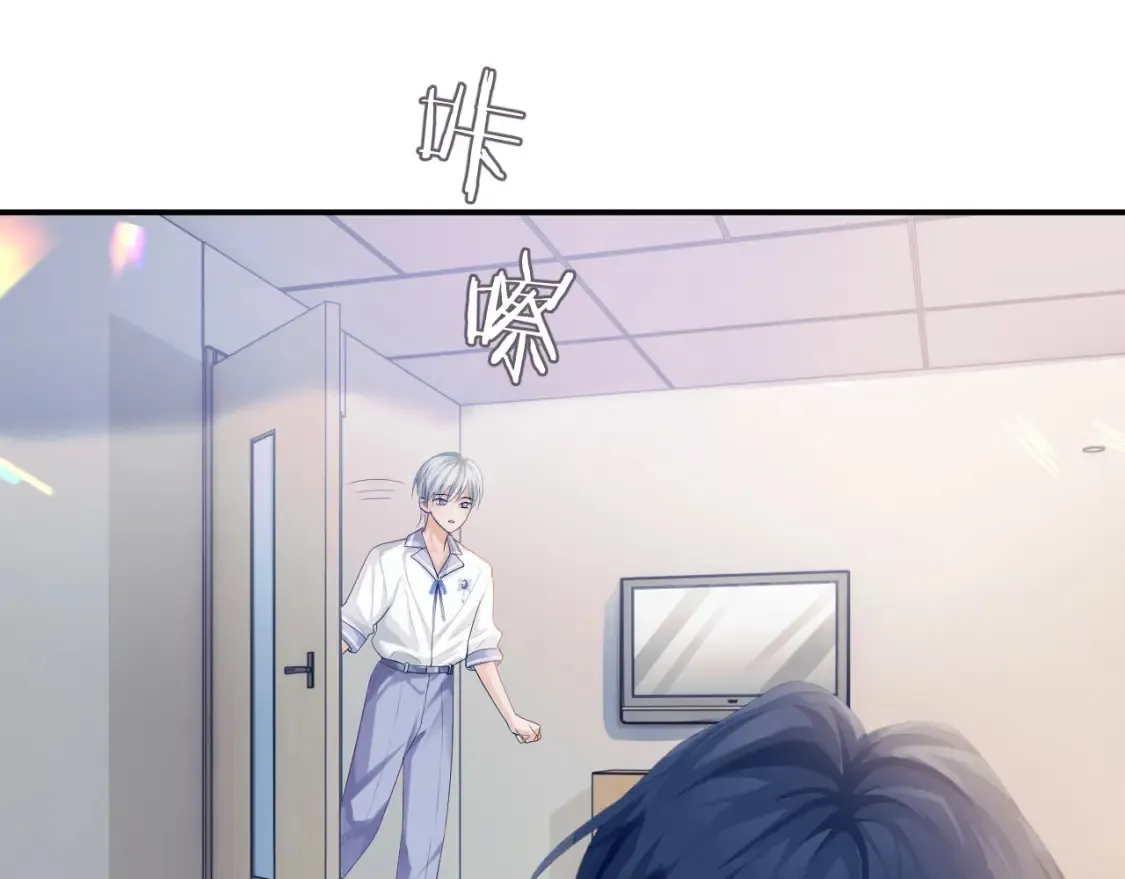 第二季第1话 同桌？ 第59页