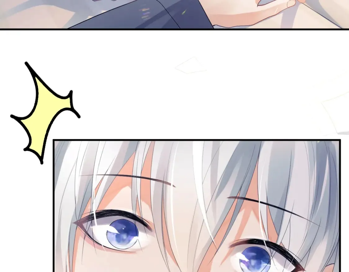 第二季第1话 同桌？ 第74页