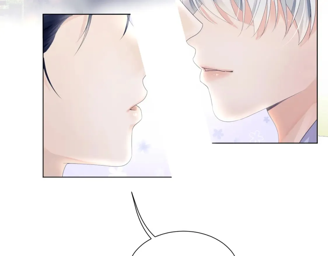 第二季第1话 同桌？ 第87页