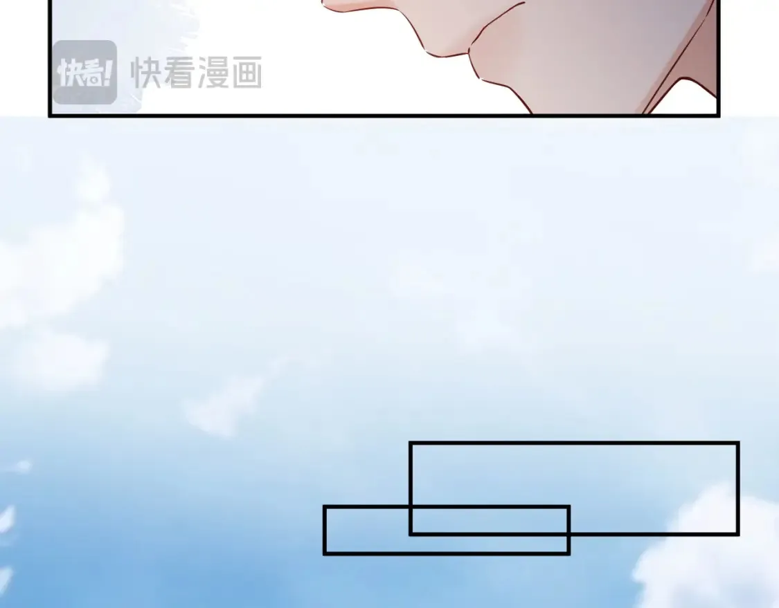 第二季 第25话 误会大了 第78页