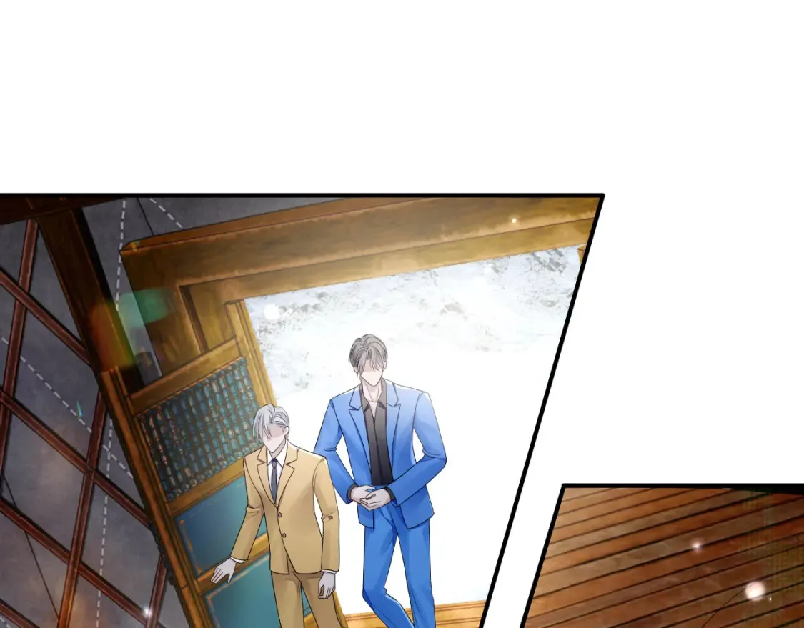 第79话 演够了吗？ 第49页
