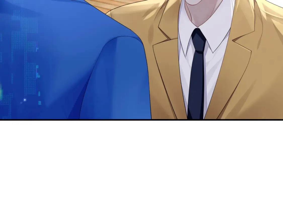 第79话 演够了吗？ 第67页