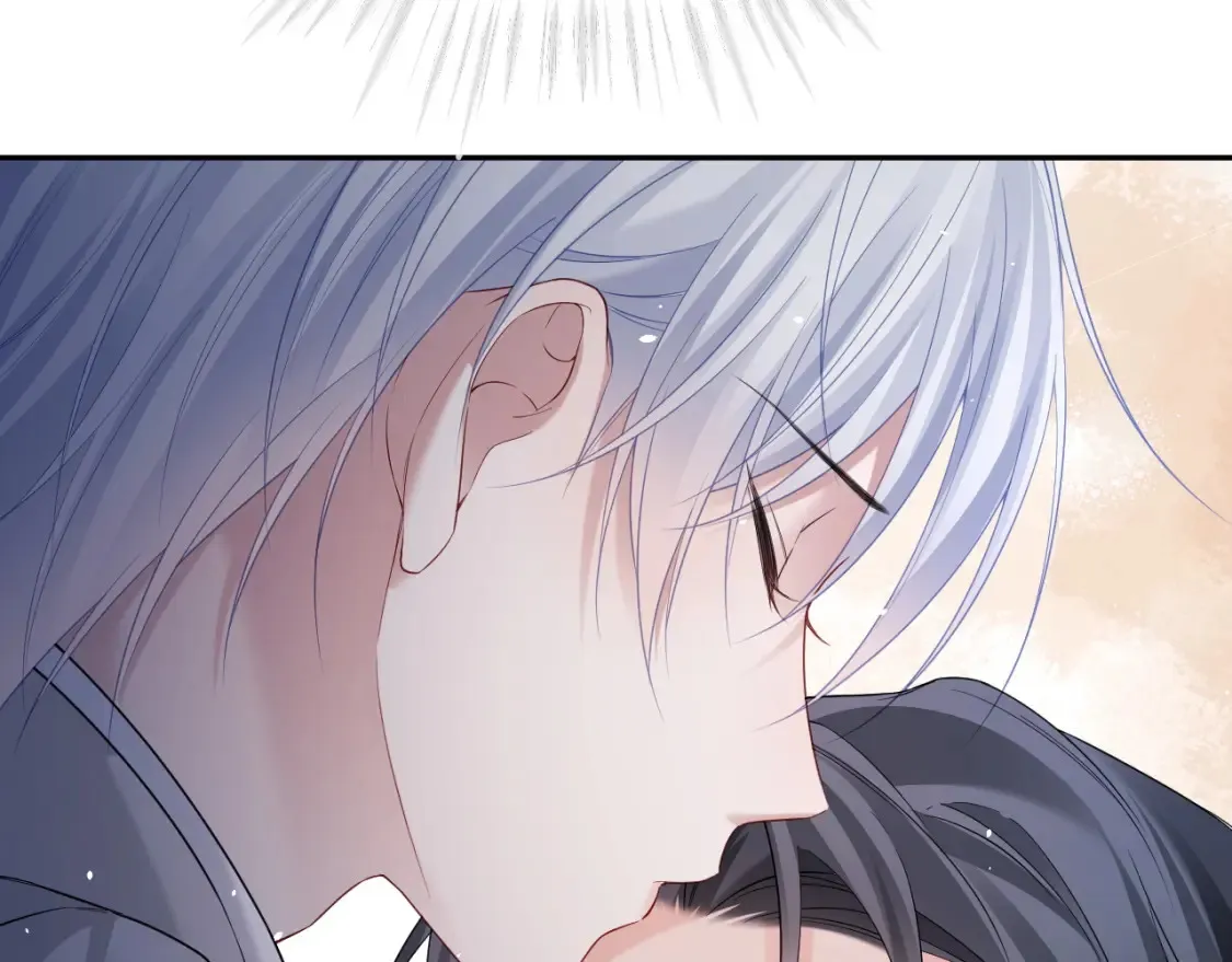 第二季 第36话  第15页