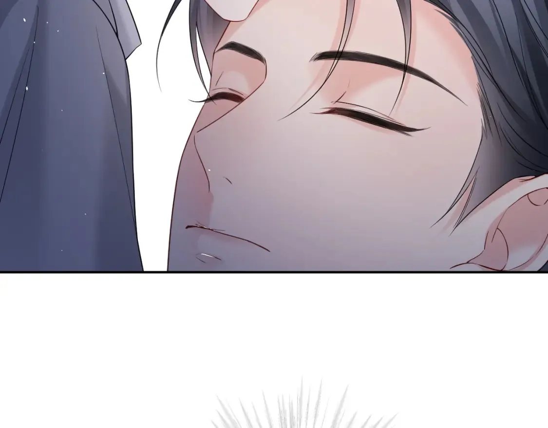 第二季 第36话  第16页