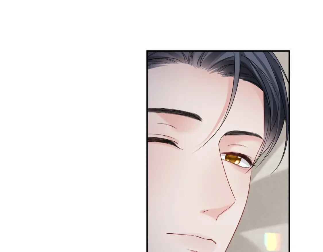 第二季 第36话  第20页