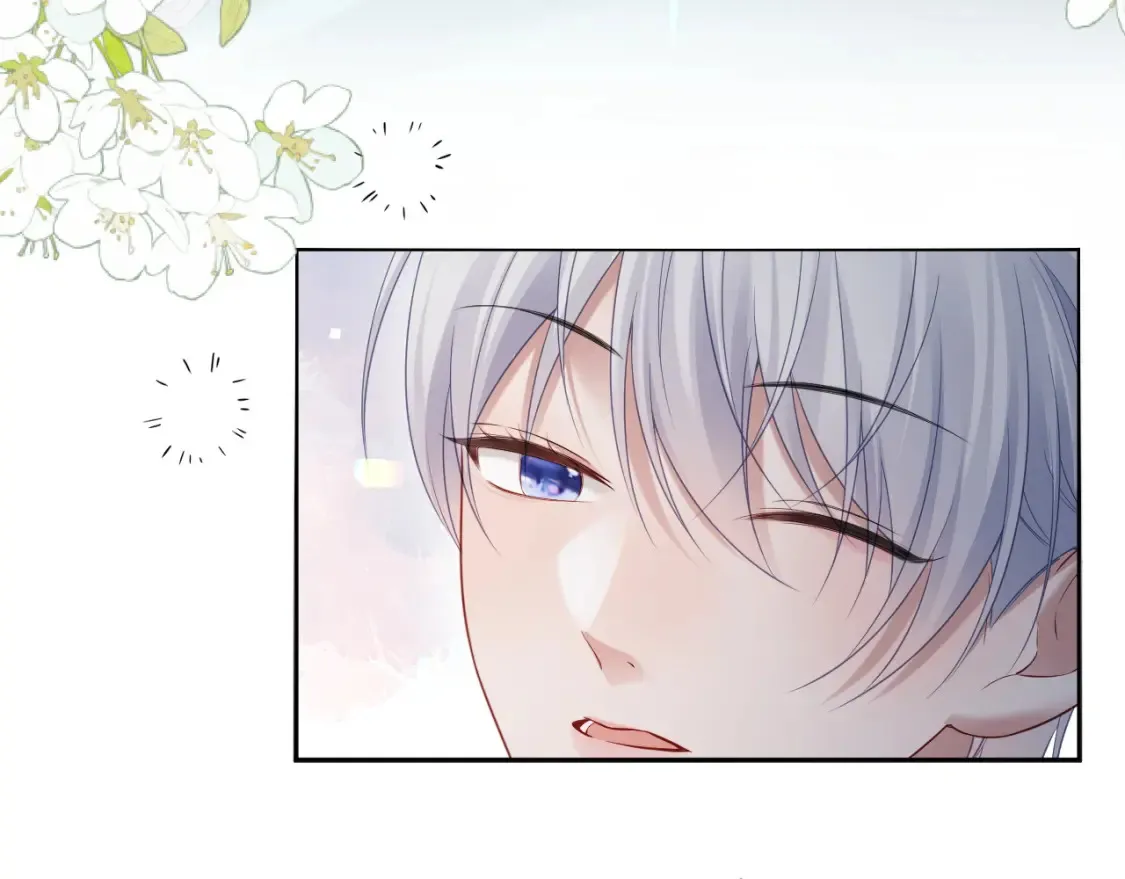 第二季 第36话  第24页