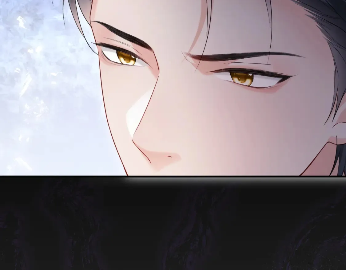 第二季 第36话  第51页